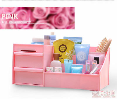 創意桌面收納，提升生活品質——夢思納韓國抽屜式化妝品收納盒